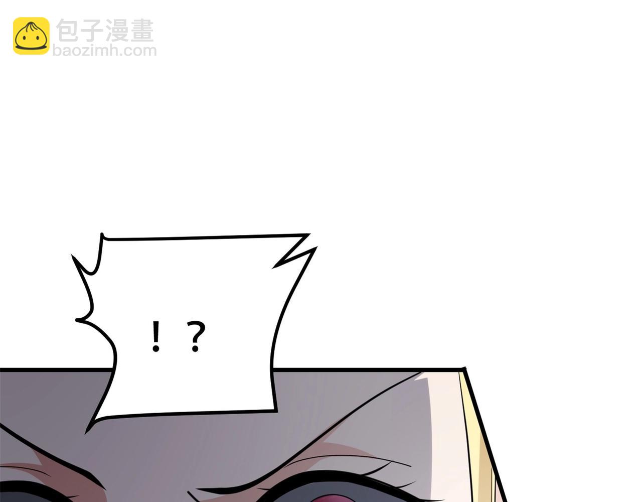 《戏精特工与校花们》第66话 这次的客人是来给你陪葬的 第42页