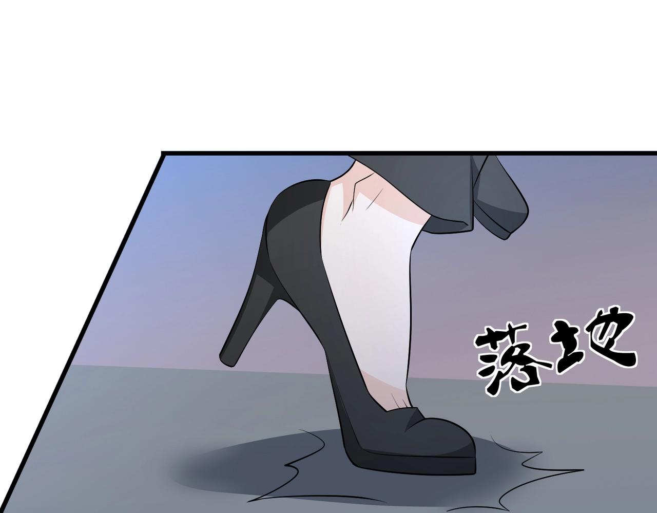 《戏精特工与校花们》第69话 夫妻打架 第28页