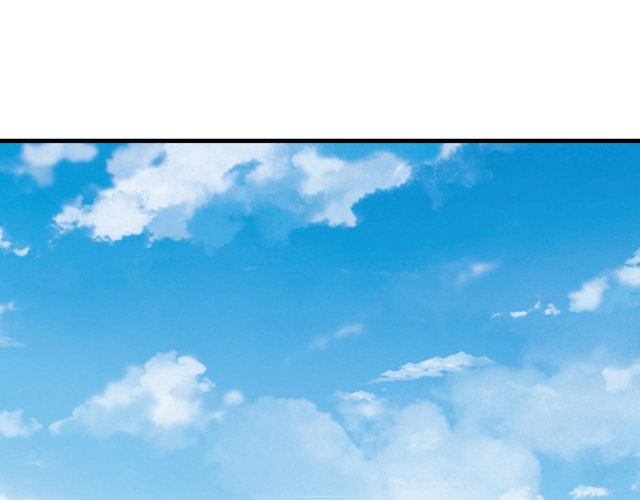 《戏精特工与校花们》第72话 痛击我的队友 第3页