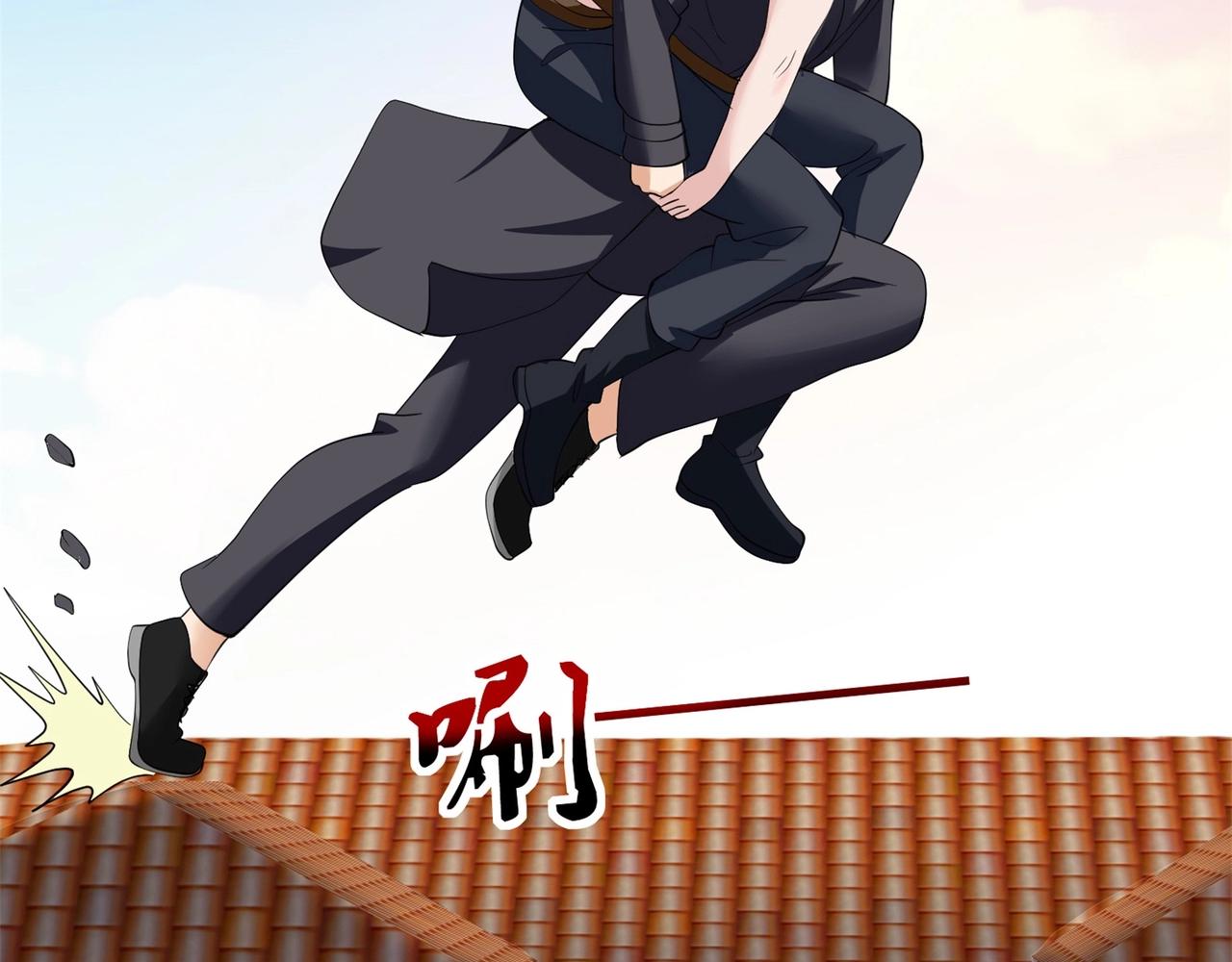 《戏精特工与校花们》第71话 英雄从天而降 第41页