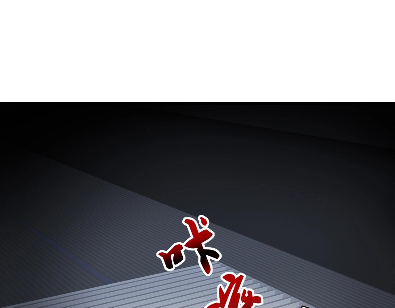 《戏精特工与校花们》第70话 一波三折 第34页
