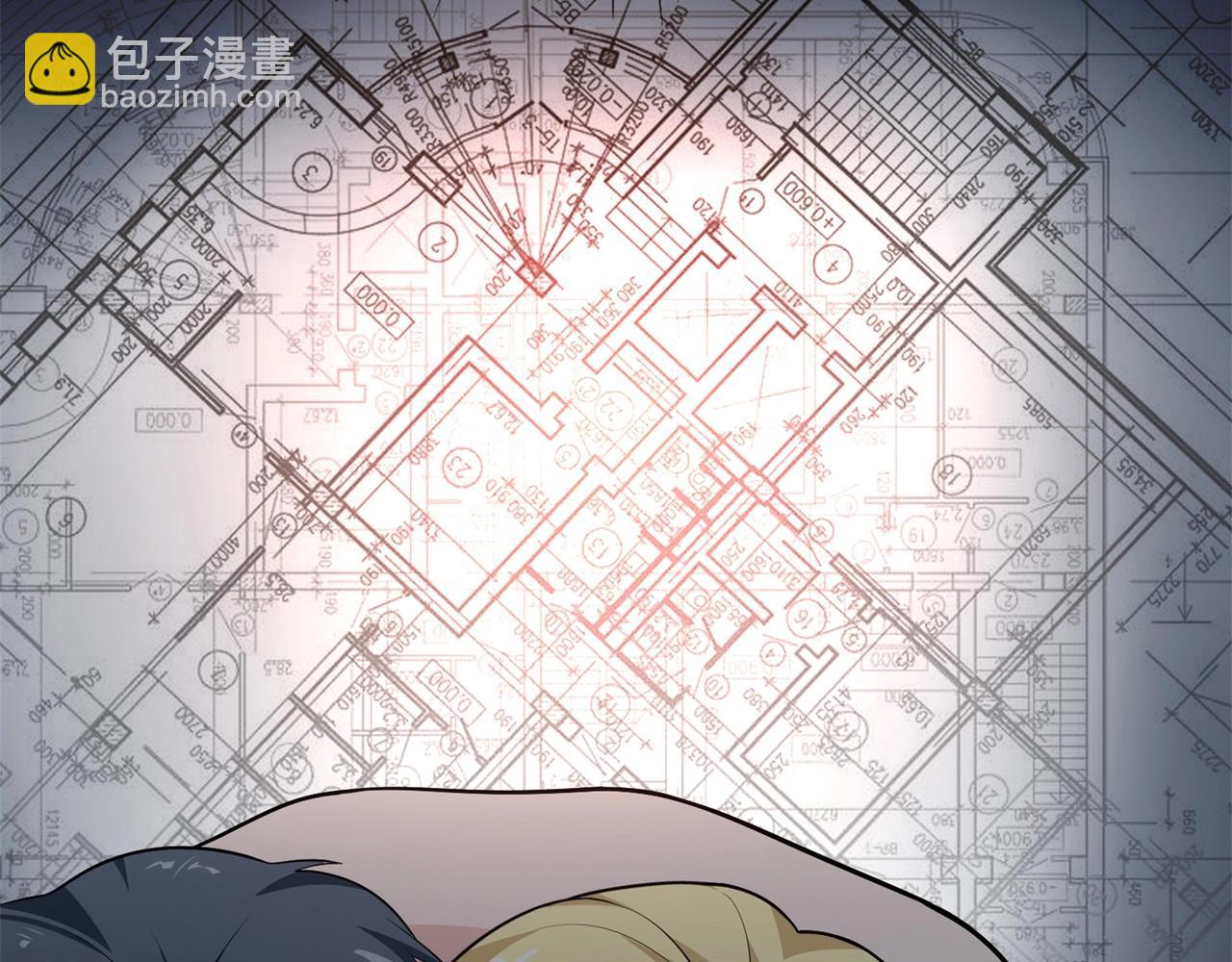 《戏精特工与校花们》第70话 一波三折 第45页