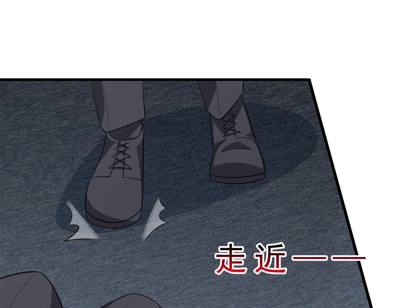 《戏精特工与校花们》第74话 妹夫打嫂子 第29页
