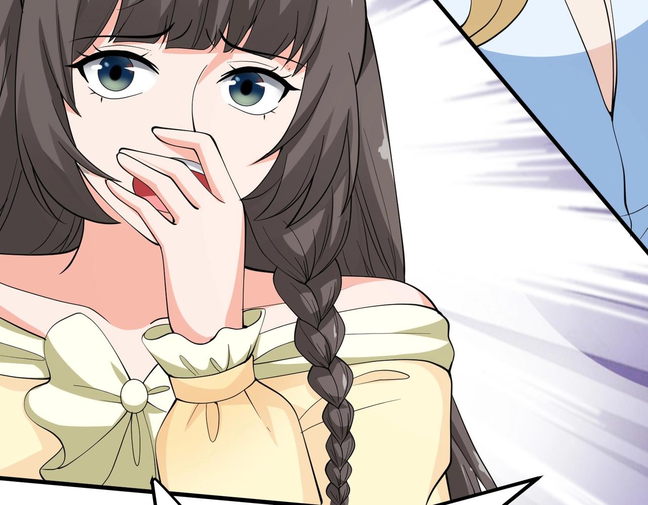 《戏精特工与校花们》第73话 叶煜失忆 第47页