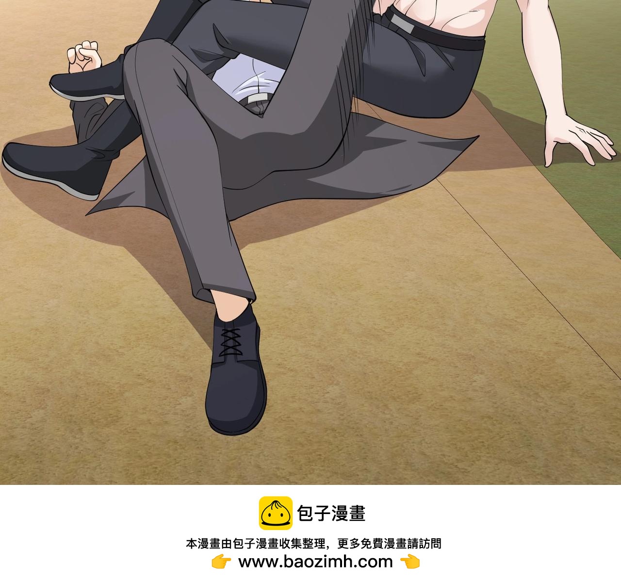 《戏精特工与校花们》第73话 叶煜失忆 第50页