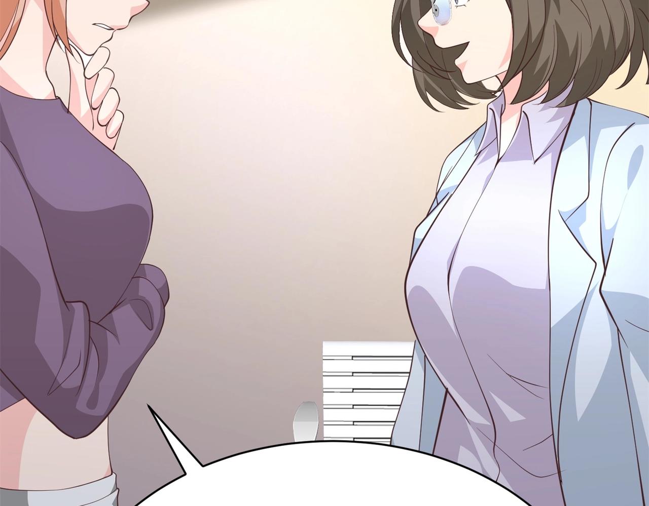 《戏精特工与校花们》第75话 生命倒计时，仅剩72小时 第27页