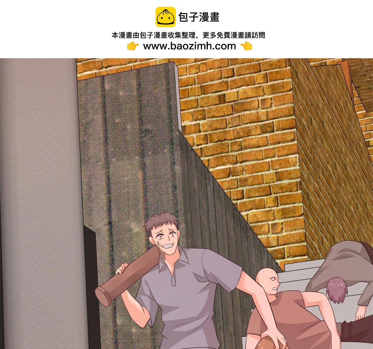 《戏精特工与校花们》第75话 生命倒计时，仅剩72小时 第42页