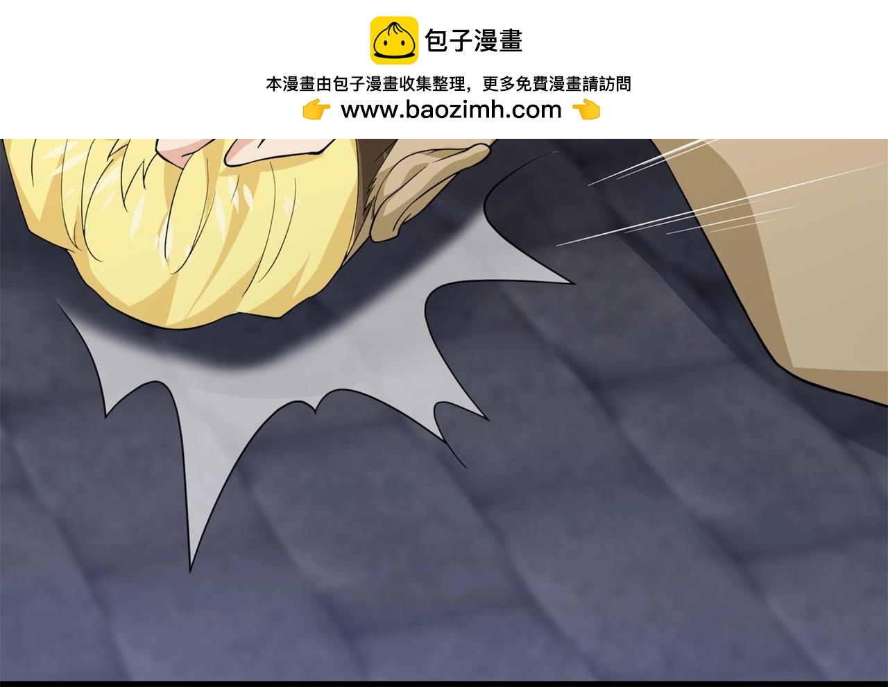 《戏精特工与校花们》第78话 男女搭配干活不累 第25页
