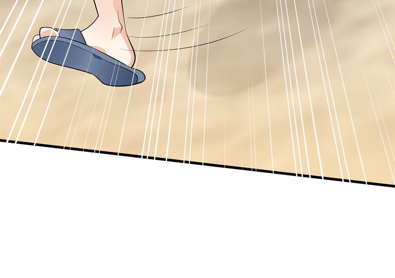 《戏精特工与校花们》第77话 带着校花打群架 第19页