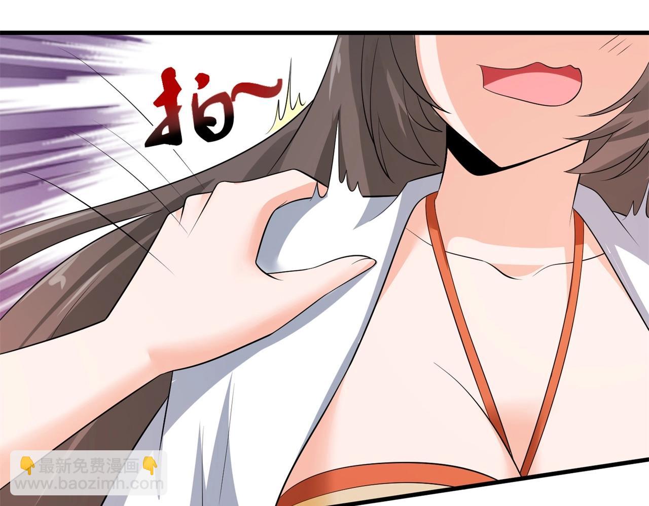 《戏精特工与校花们》第84话 美人计管用吗 第29页