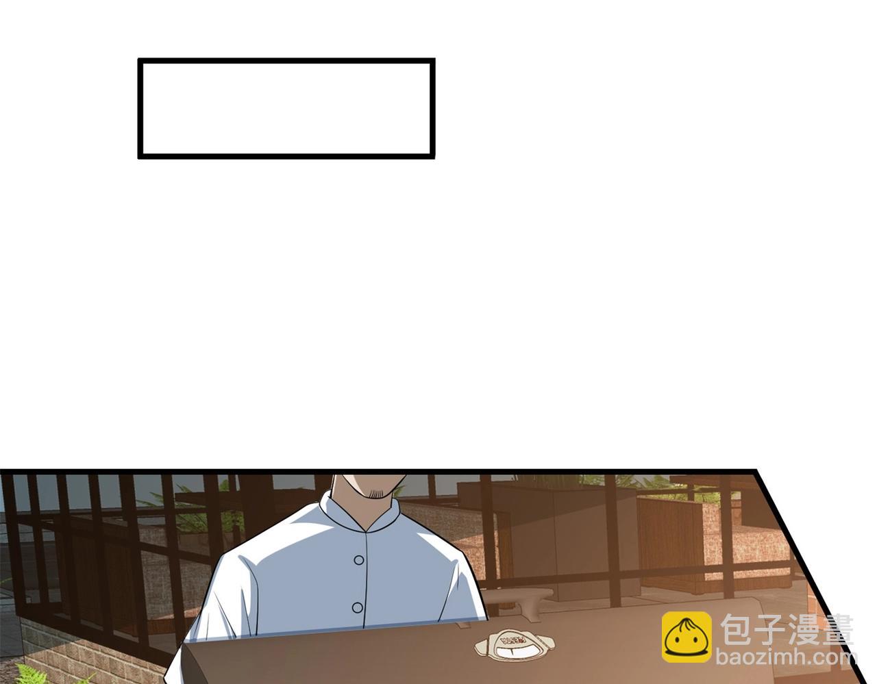 《戏精特工与校花们》第84话 美人计管用吗 第36页