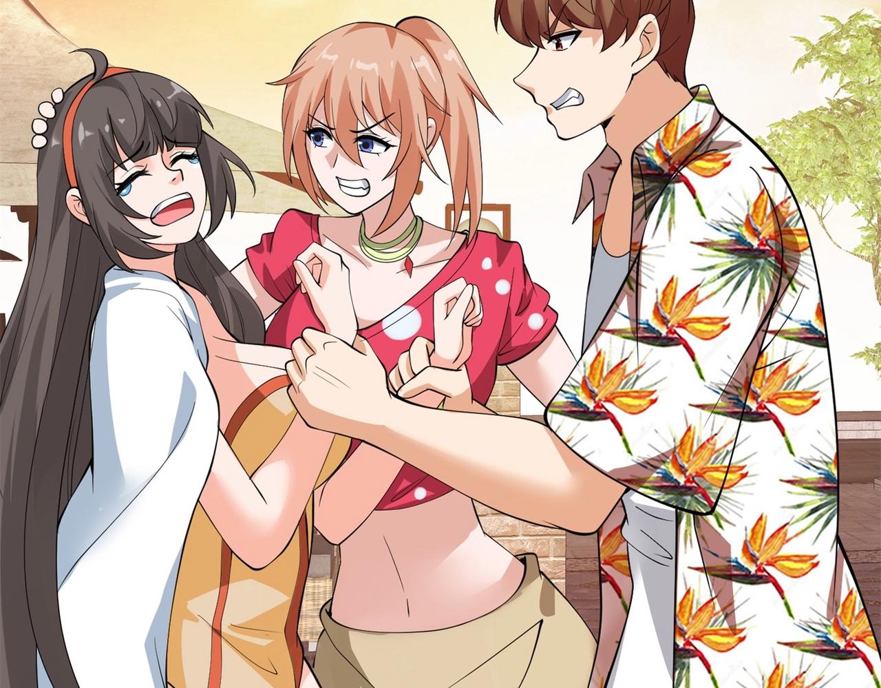 《戏精特工与校花们》第84话 美人计管用吗 第48页