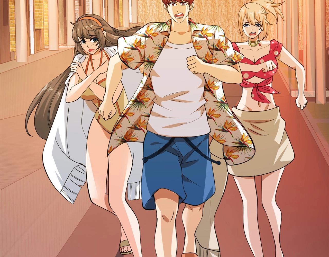 《戏精特工与校花们》第81话 连小孩都不放过，你有没有良心 第28页