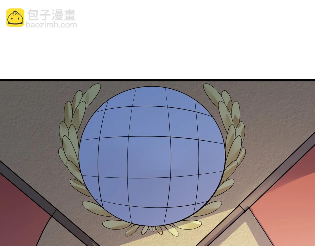 《戏精特工与校花们》第81话 连小孩都不放过，你有没有良心 第3页