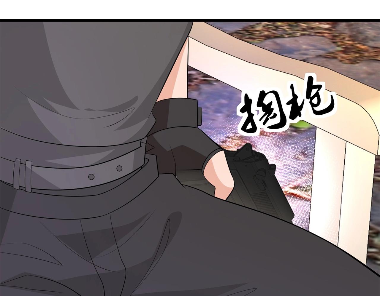 《戏精特工与校花们》第85话 小妹妹你还太嫩了点 第18页