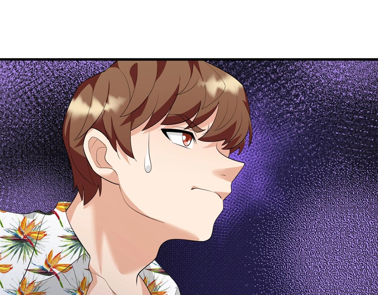 《戏精特工与校花们》第85话 小妹妹你还太嫩了点 第6页
