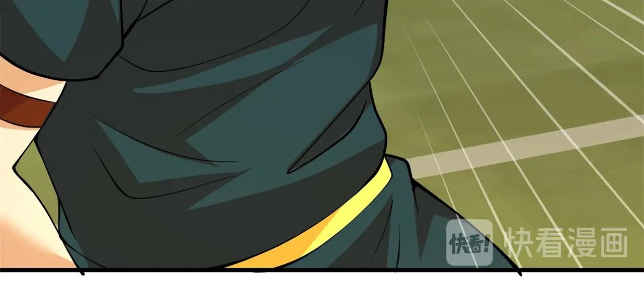 《戏精特工与校花们》第86话 你不行，你的女朋友归我了 第47页