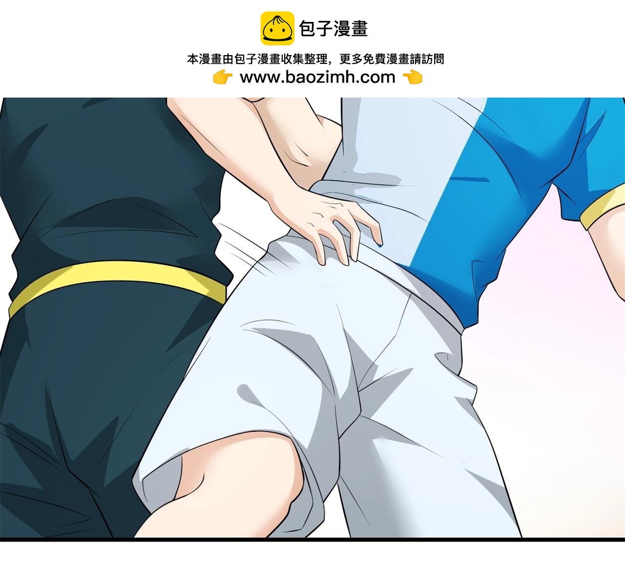 《戏精特工与校花们》第87话 简峰亲手毁掉解药 第2页