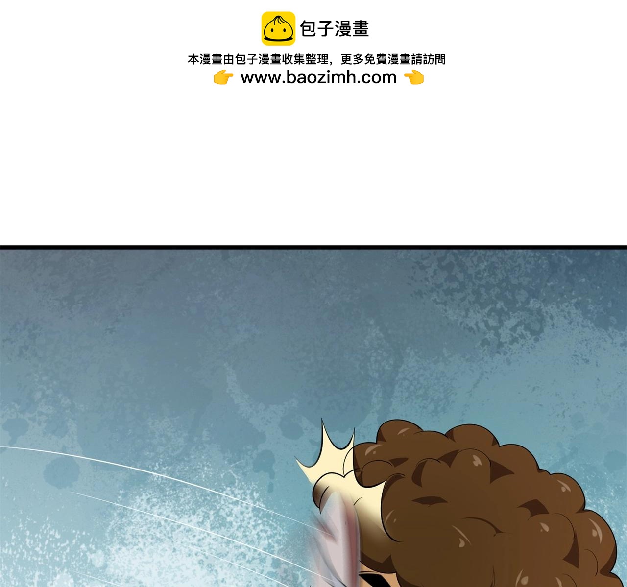 《戏精特工与校花们》第87话 简峰亲手毁掉解药 第42页