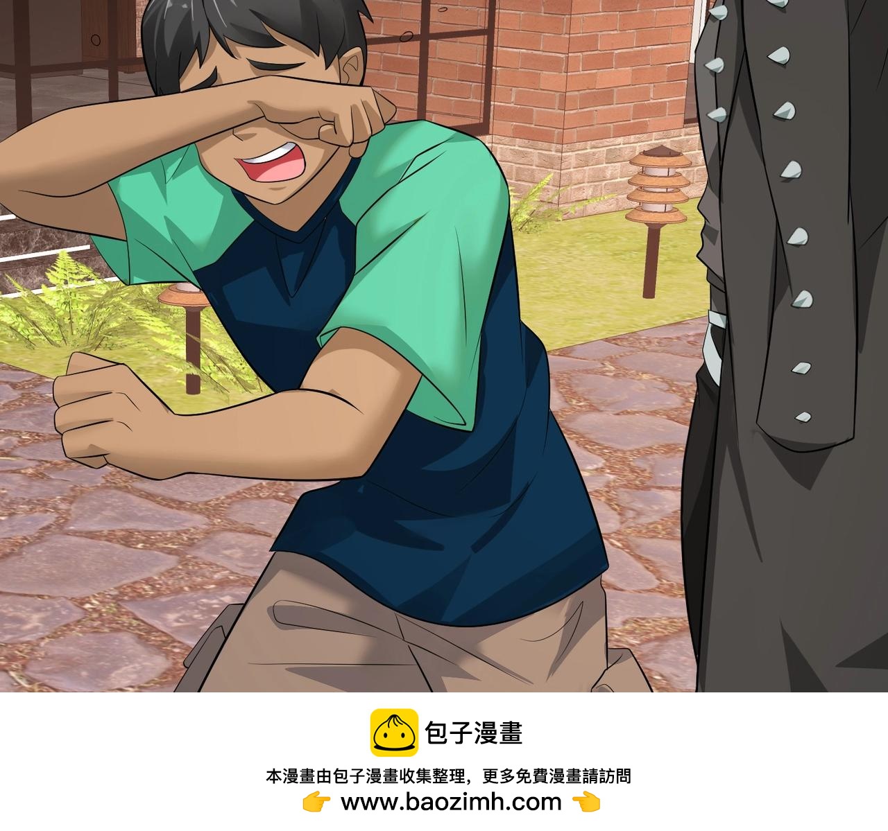 《戏精特工与校花们》第88话 求求你们，救救我哥！ 第50页