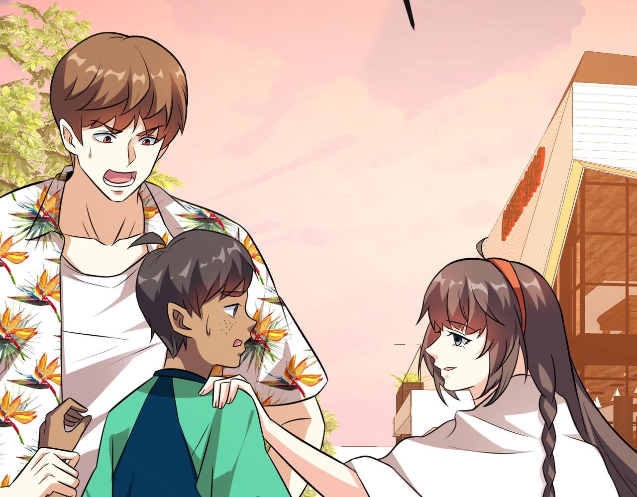 《戏精特工与校花们》第89话 被人利用羊入虎口 第9页