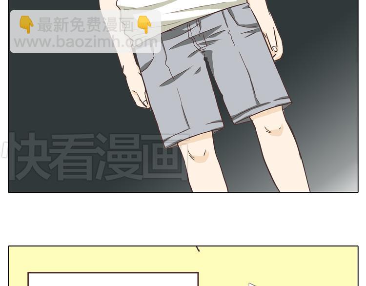 《你好！筋肉女》第4话.是记忆里有味道的风景 第6页