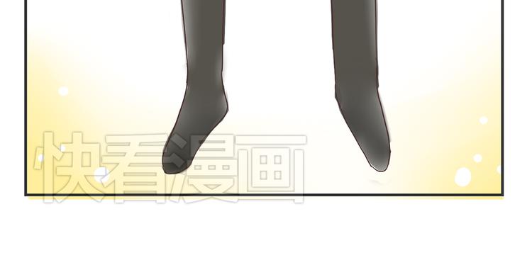 《你好！筋肉女》第3话 我变我变我变变变 第25页