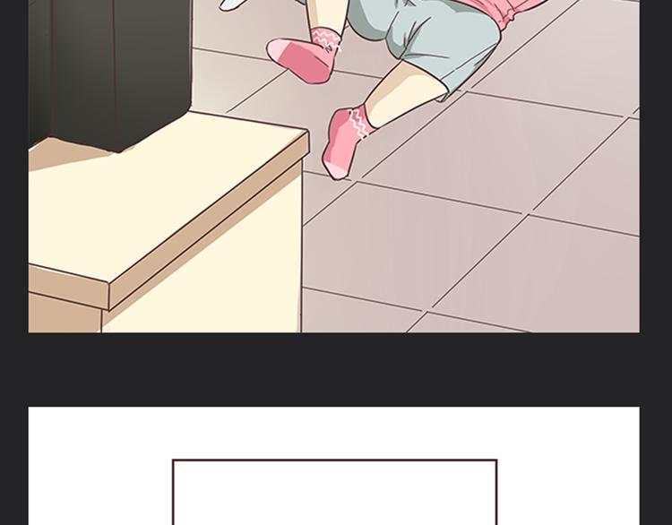 《你好！筋肉女》第5话 你出现在我诗的每一页 第30页