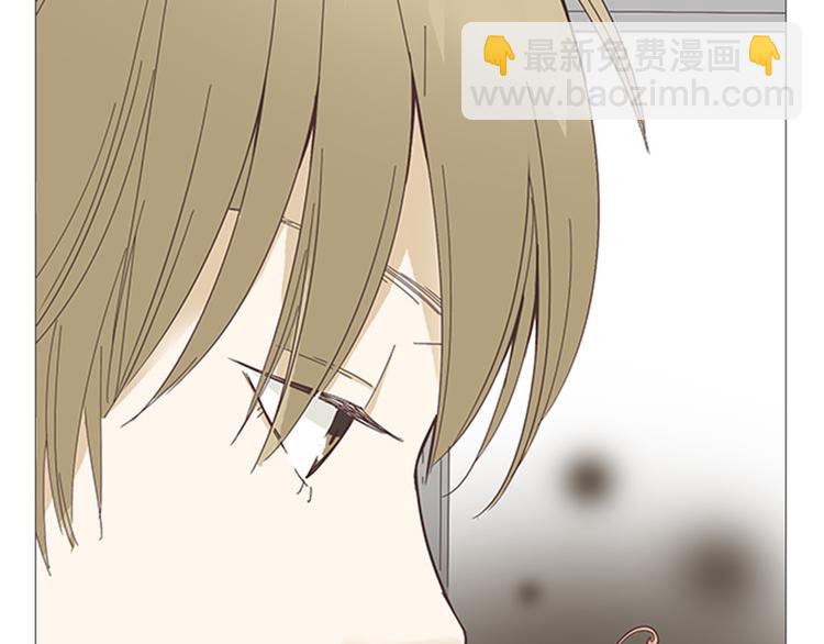 《你好！筋肉女》第6话 即使别人原谅，我也不能原谅 第47页