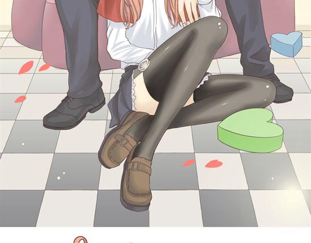 《你好！筋肉女》第9话 我不准任何人说她的坏话 第3页