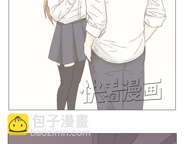 《你好！筋肉女》第9话 我不准任何人说她的坏话 第45页