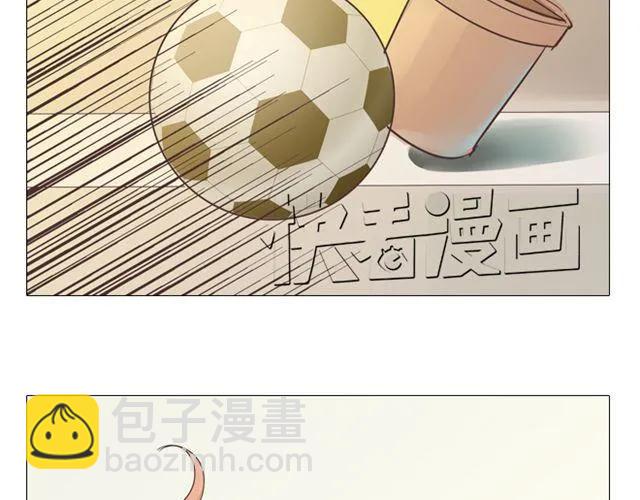 《你好！筋肉女》第11话 你对我来说 不过是个回忆罢了 第25页