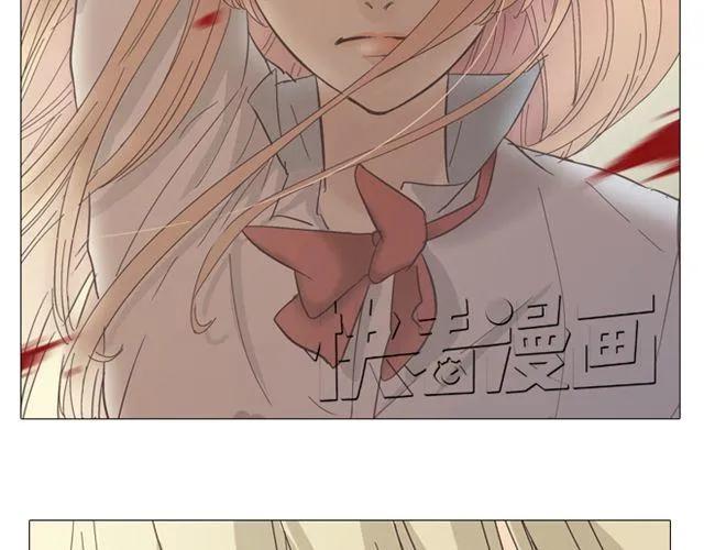 《你好！筋肉女》第11话 你对我来说 不过是个回忆罢了 第38页