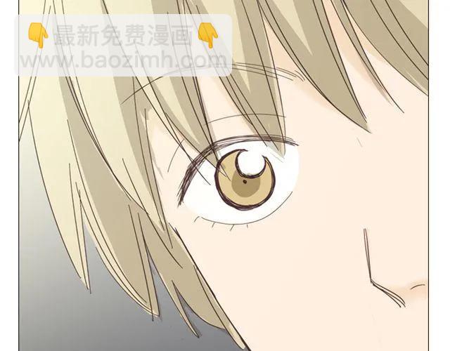 《你好！筋肉女》第11话 你对我来说 不过是个回忆罢了 第39页