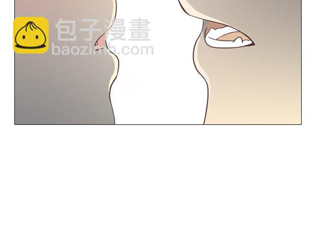 《你好！筋肉女》第11话 你对我来说 不过是个回忆罢了 第8页