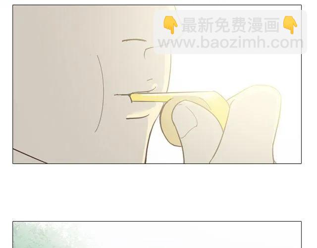 《你好！筋肉女》第10话 日落前那悸动的心 第19页