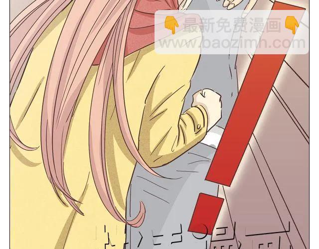 《你好！筋肉女》第14话 好心救情敌，却被情敌要挟！ 第30页