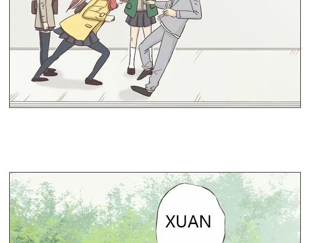 《你好！筋肉女》第14话 好心救情敌，却被情敌要挟！ 第32页