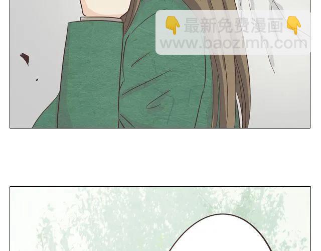 《你好！筋肉女》第14话 好心救情敌，却被情敌要挟！ 第42页
