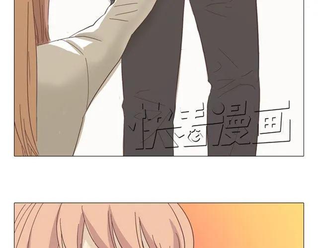《你好！筋肉女》第12话 第一次被温柔地对待 第37页