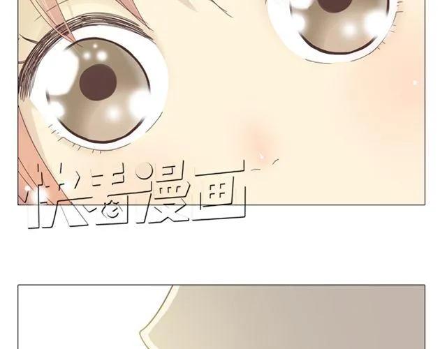 《你好！筋肉女》第12话 第一次被温柔地对待 第46页