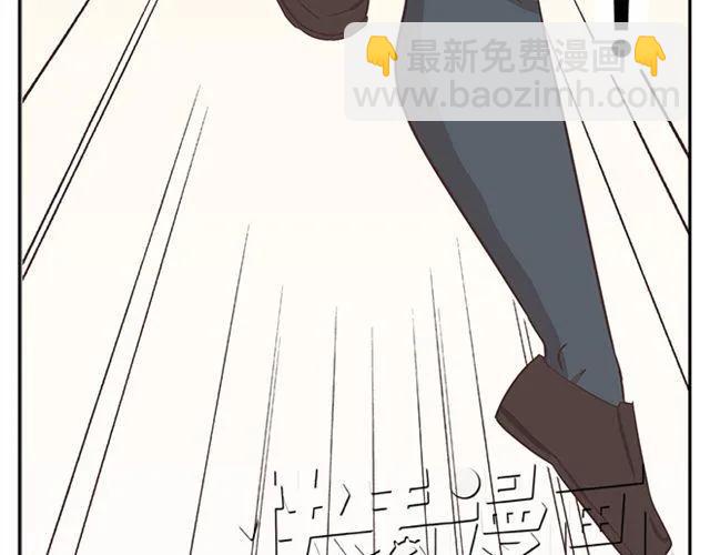 《你好！筋肉女》第15话 变回筋肉女被情敌拍了勒索照片 第12页