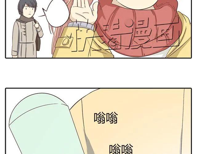 《你好！筋肉女》第15话 变回筋肉女被情敌拍了勒索照片 第21页