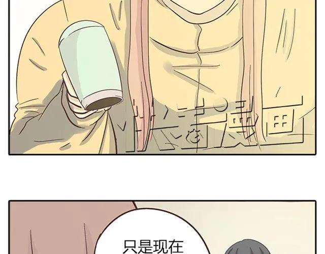 《你好！筋肉女》第15话 变回筋肉女被情敌拍了勒索照片 第26页