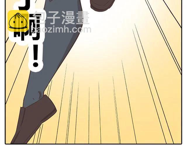 《你好！筋肉女》第15话 变回筋肉女被情敌拍了勒索照片 第8页