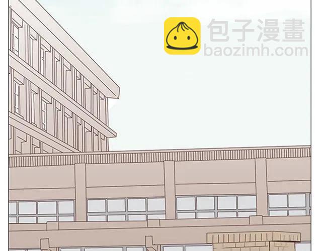 《你好！筋肉女》第13话 是不是谁先认真谁就输了？ 第41页