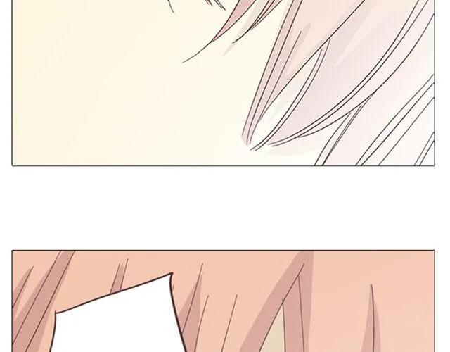 《你好！筋肉女》第13话 是不是谁先认真谁就输了？ 第48页