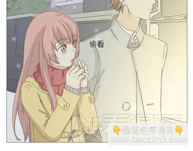 《你好！筋肉女》第16话 你是那年曾用生命守护过我的女孩 第33页