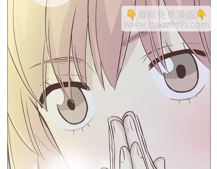《你好！筋肉女》第16话 你是那年曾用生命守护过我的女孩 第37页