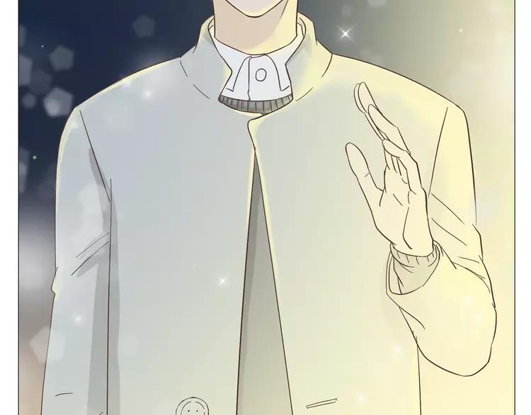 《你好！筋肉女》第16话 你是那年曾用生命守护过我的女孩 第6页